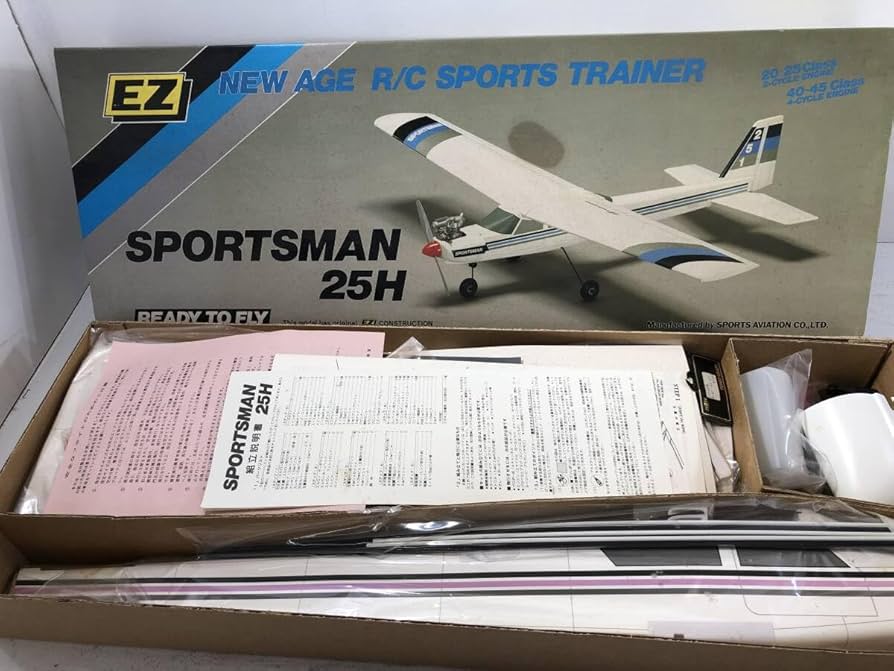 コンドル　バレリーナ飛行機　未組立キット　ラジコン　模型 コンドル バレリーナ飛行機 未組立キット ラジコン 模型